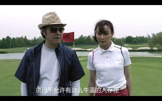亚洲香蕉影院
